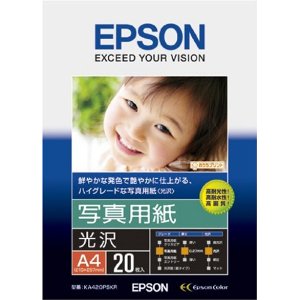 EPSON写真用紙-光沢