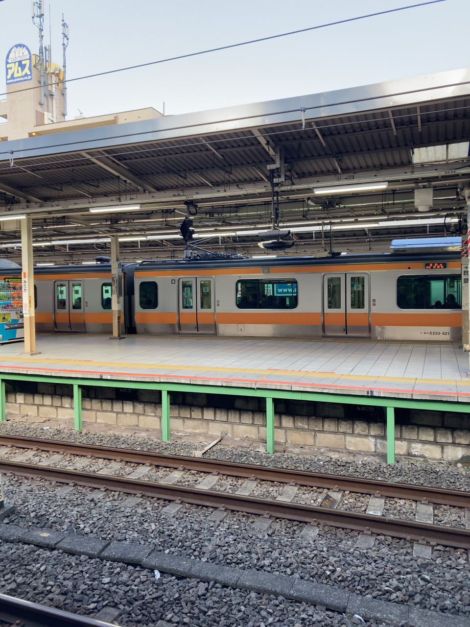三鷹駅 中央線 ホーム